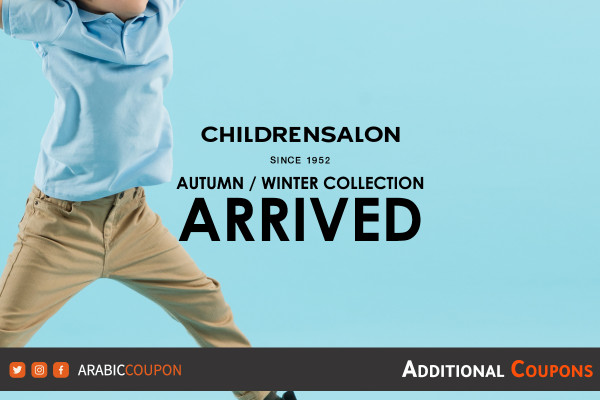 New collection of children's clothing arrived to Childrensalon