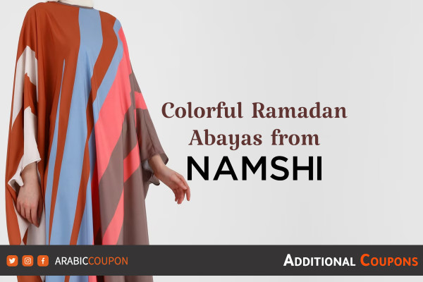 Colorful Ramadan abayas from Namshi - Namshi Promo Code