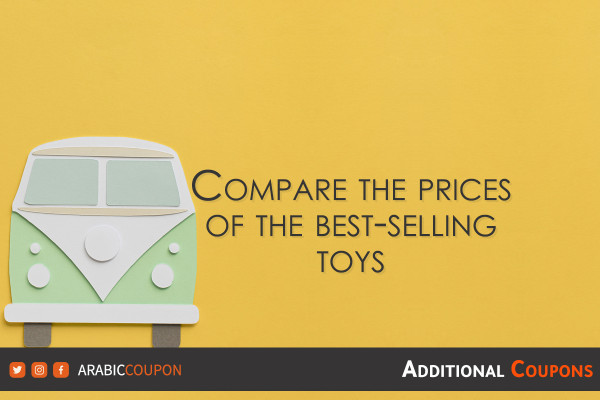 Compare the prices of the best-selling toys