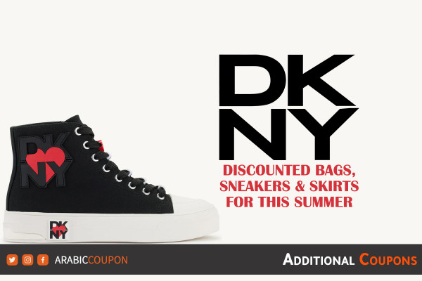 Discounted DKNY bags, sneakers & skirts to choose this summer - DKNY Coupon