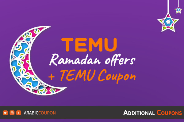 Everything you need to know about Temu's Ramadan - Temu Coupon