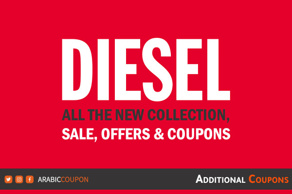 Explore with us the news of Diesel website and Diesel Coupon