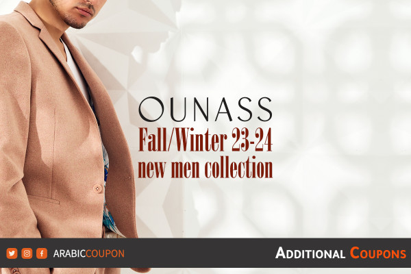 Men's fall/winter fashion from Ounass with Ounass promo code