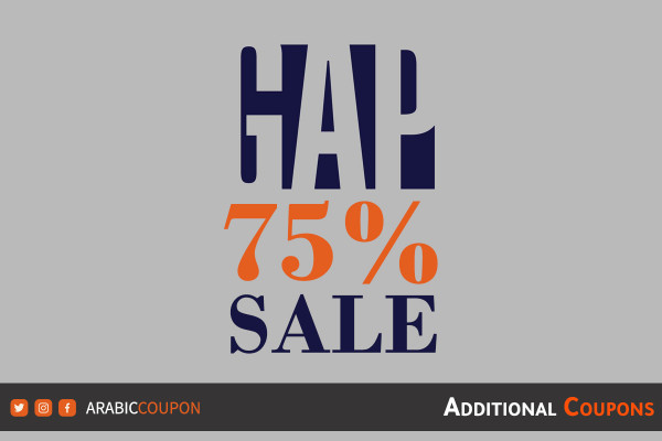 GAP launched SALE & coupons up to 70% - GAP promo code