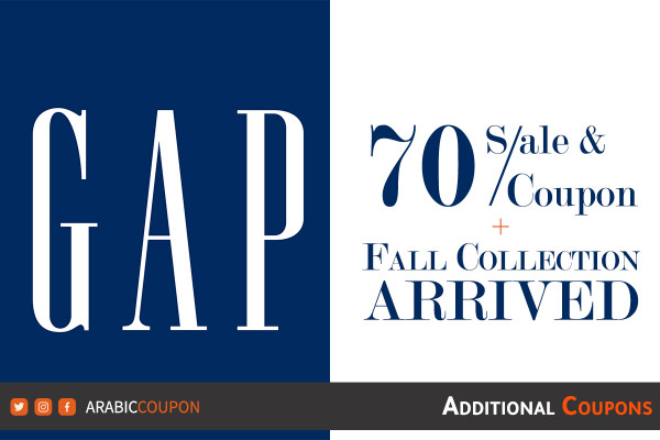 New GAP Sale and coupon to save 70% with GAP fall collection
