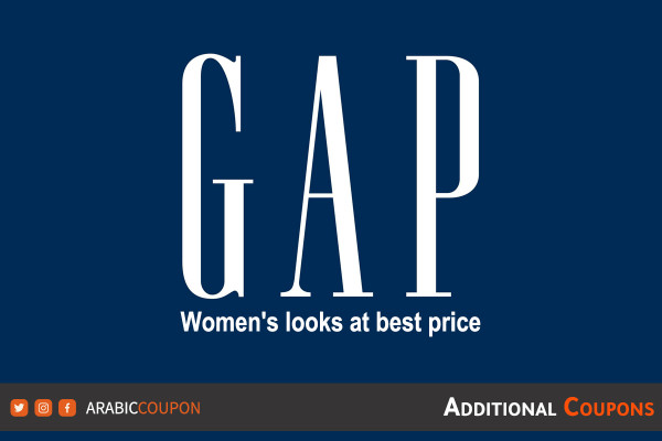 GAP women's looks at the best price - GAP coupon - GAP promo code