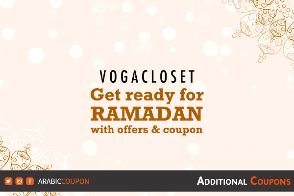 Get ready for Ramadan with VogaCloset offers and promo code