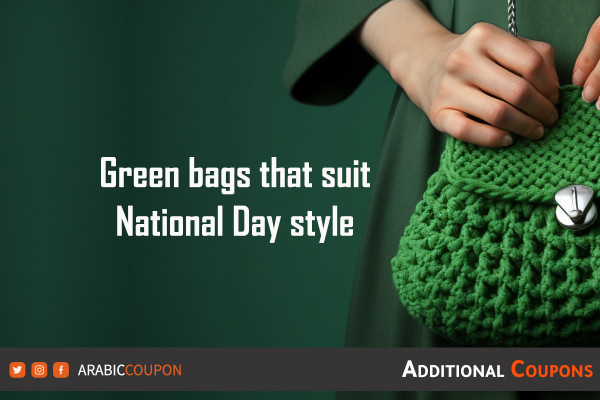 Green bags that suit the National Day style