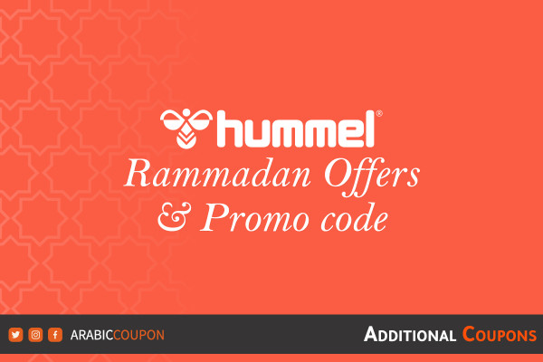 Ramadan offers from Hummel up to 80% with Hummel promo code