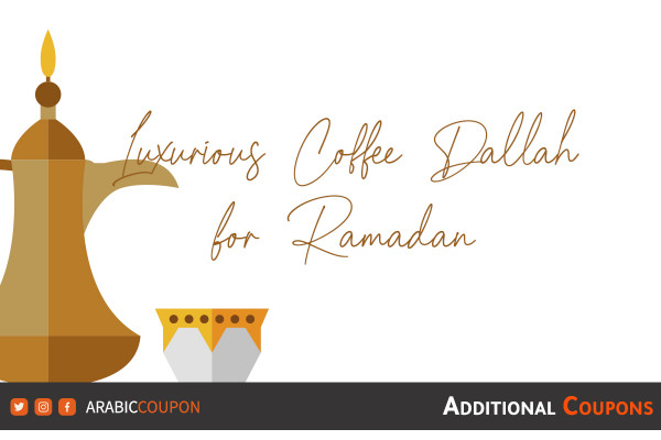 Luxurious coffee thermos to serve coffee in Ramadan