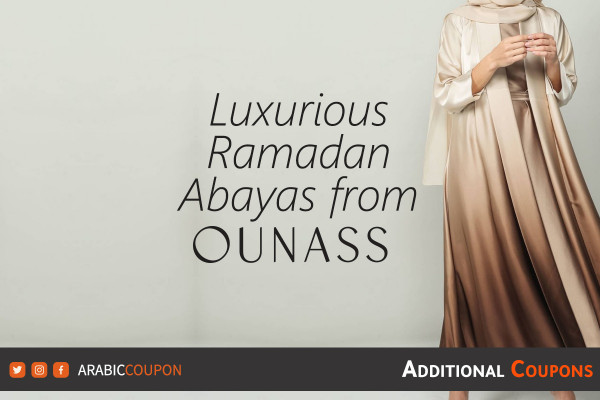 Luxurious Ramadan Abayas from Ounass - Ounass coupon & promo code