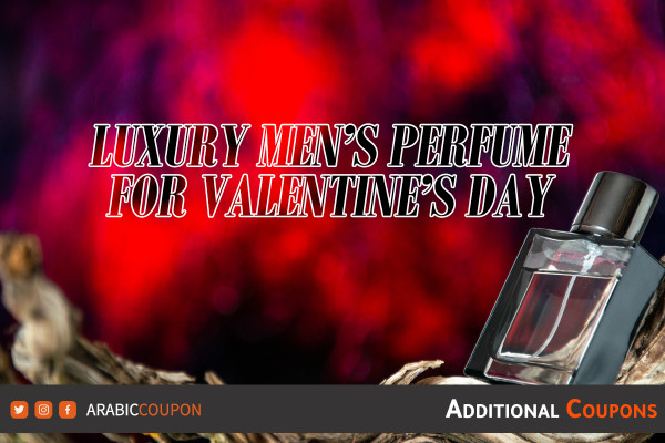 5 luxury men's perfumes for Valentine's Day from Sephora with Sephora coupon