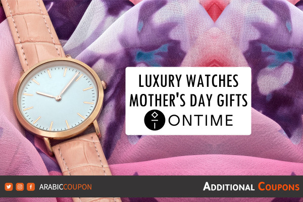 Watches for Mother's Day gift from OnTime - Ontime Promo Code / Coupon