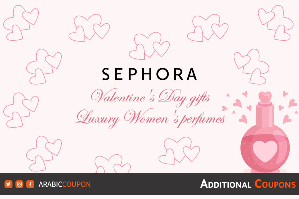 Luxury women's perfumes from Sephora, Valentine's Day gifts - Sephora coupon