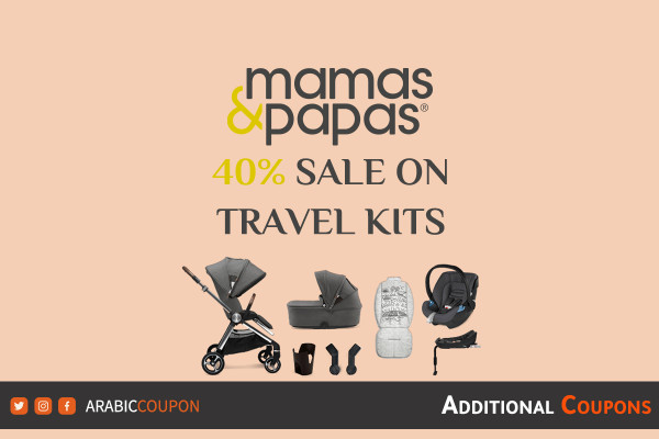 40% Mamas & Papas SALE on travel sets - Mamas and Papas coupon and promo code