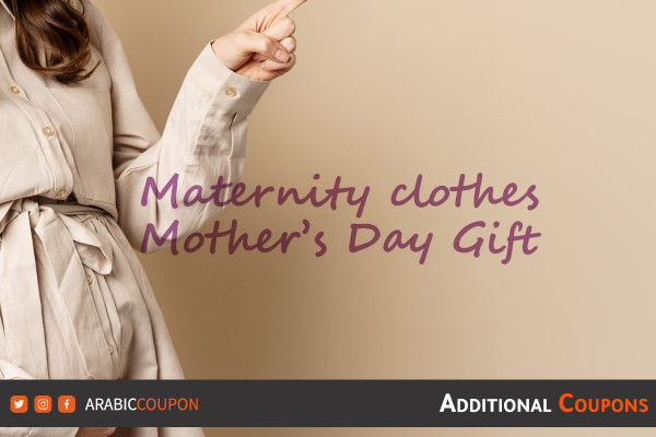 Maternity clothes a Mother's Day gift for new mothers