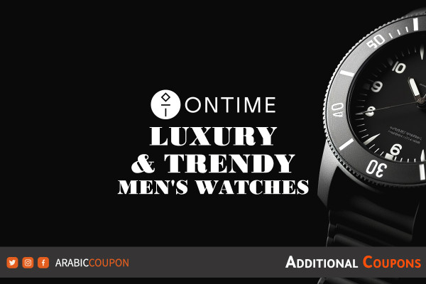 5 new men's watches from OnTime - with Ontime Discount Code