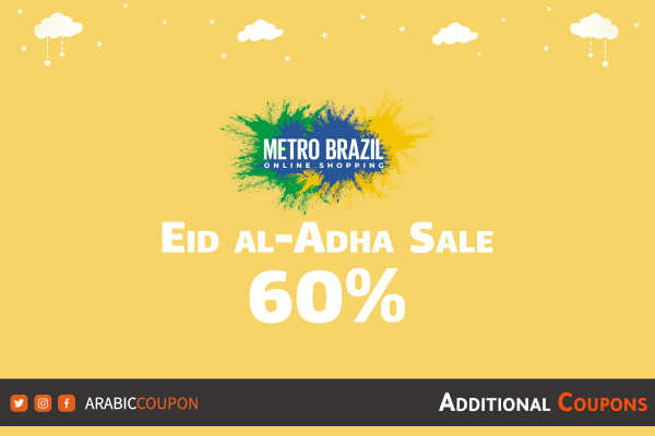 60% Metro Brazil promo code & Sale for Eid Al-Adha
