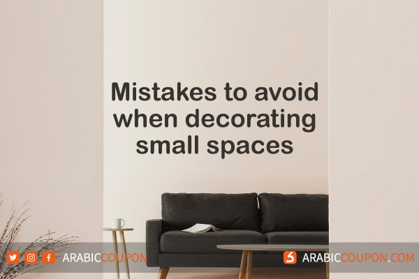 Mistakes to avoid in decorating and furnishing small spaces - Furniture & online shopping NEWS
