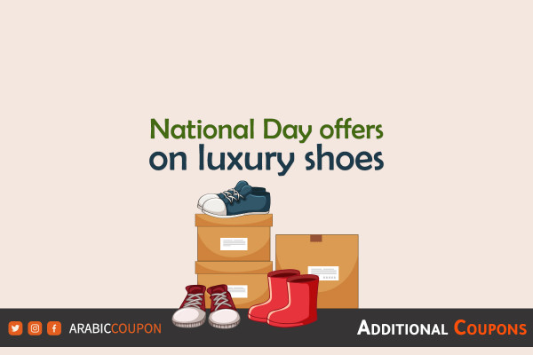 National Day offers on branded shoes reach 85% with extra coupons