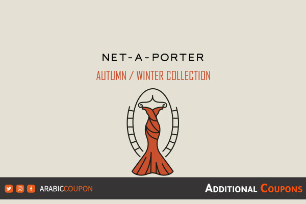 Net-Porter announced the arrival of fall/winter fashion - code net a porter