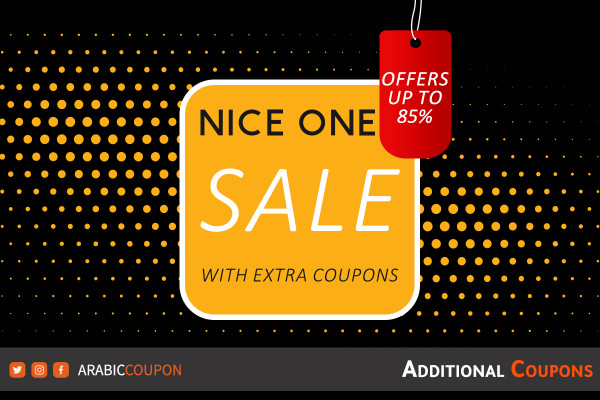 Save more than 85% with end-of-year offers and Nice One promo code