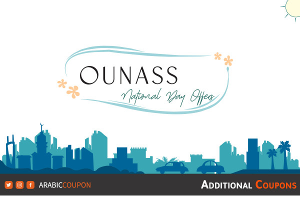Ounass offers on Saudi National Day with Ounass promo code