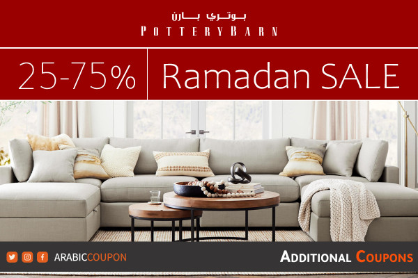 25-75% Pottery Barn SALE for Ramadan - Pottery Barn coupon and promo code