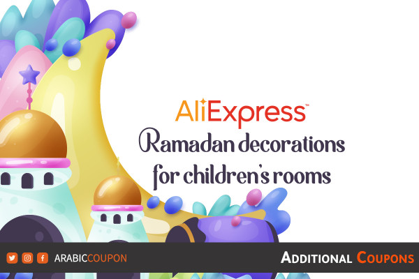 Ramadan decorations for children’s rooms from AliExpress