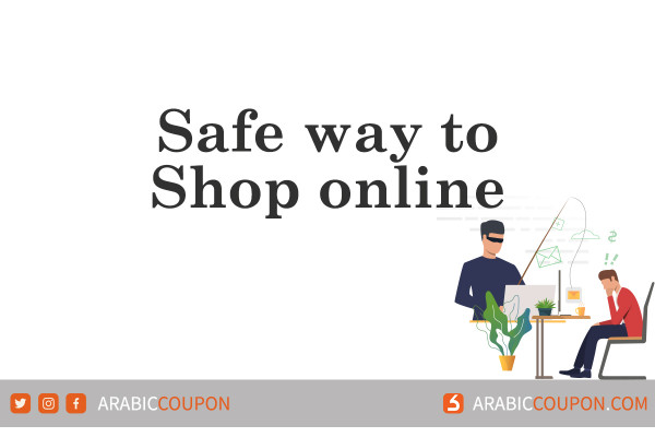Safe ways for online shopping -latest online shopping & Ecommerce news in GCC
