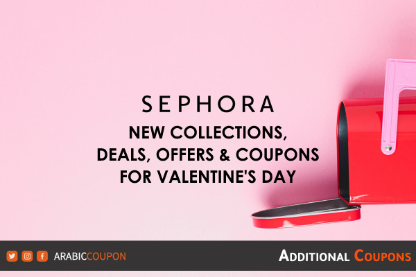 Discover the Sephora collection for Valentine's Day - the new Sephora coupon and promo code