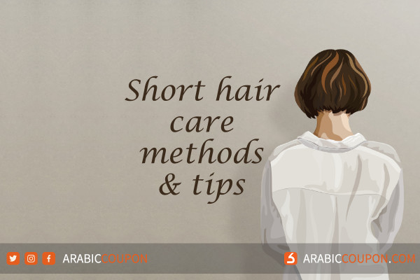 Short hair care methods & tips - Health & Beauty News