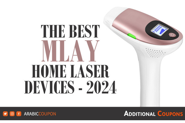 The best home laser MLAY devices for 2024