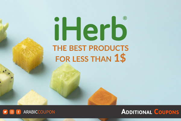 Try the best iHerb products for less than 1$ - iHerb coupon
