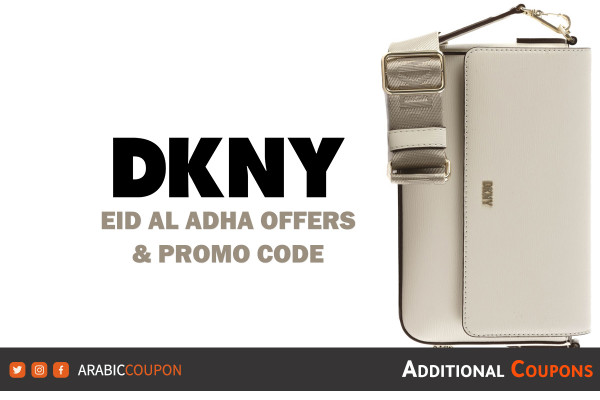 The most discounted sections with DKNY's Eid Al Adha offers - DKNY Coupon