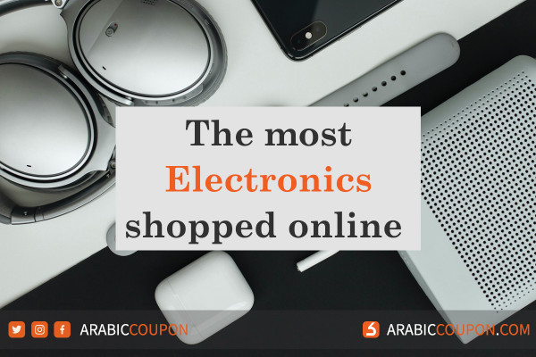 What is the most electronics shopped online - Tech NEWS in GCC