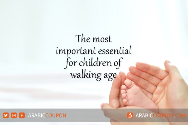 The most important essentials for children of walking age - shopping online news
