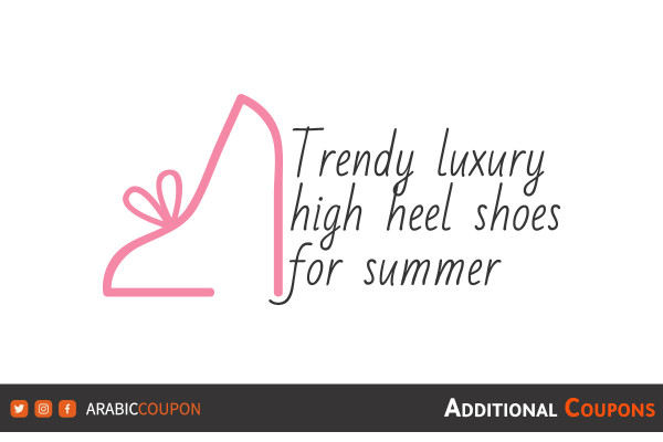 The most beautiful luxury high heels for summer - online shopping stores discount coupons