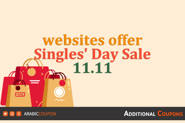 Websites that offer the most Singles Day discounts