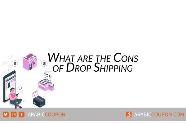 What are the Cons of Drop Shipping