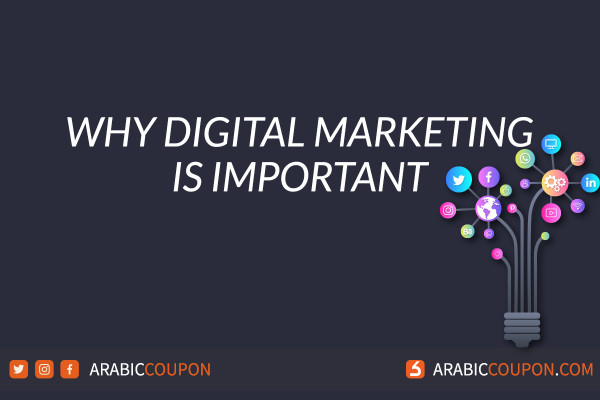 The importance of digital marketing - e-commerce & Digital Marketing News