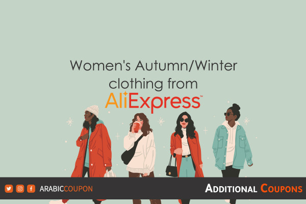 Women's autumn/winter clothing from AliExpress - Singles' day Aliexpress coupon and offers