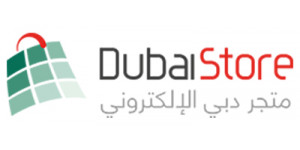 شعار موقع دبي ستور / متجر دبي الالكتروني مع كود خصم دبي ستور