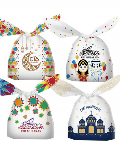 86% Ramadan candy bags _ 50pcs from Aliexpress - Aliexpress promo code