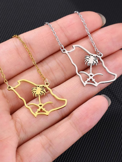 Get Saudi Arabia Map Necklace with Palm Tree with 64% Aliexpress Coupon