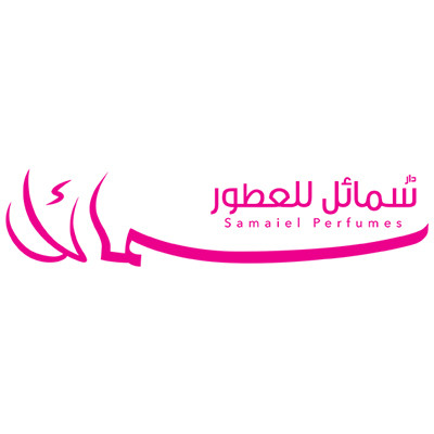 2021 Samaiel logo 400x400 - ArabicCoupon - Highest saving