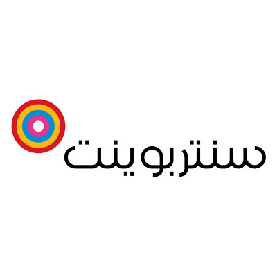 2021 سنتربوينت - شعار 400x400 - كوبون عربي