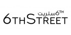 6thStreet Logo - ArabicCoupon - 6thStreet Coupons & promo codes